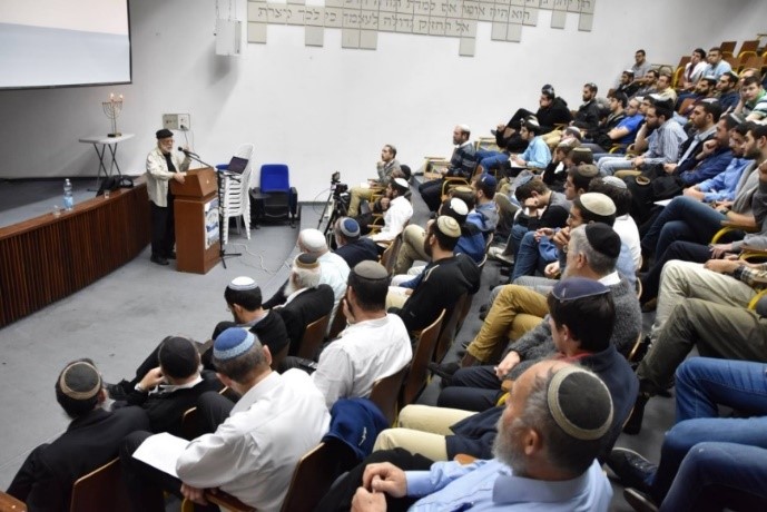 Chanuka Yom Iyun Hakotel