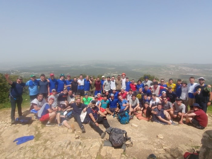 Hakotel Hike