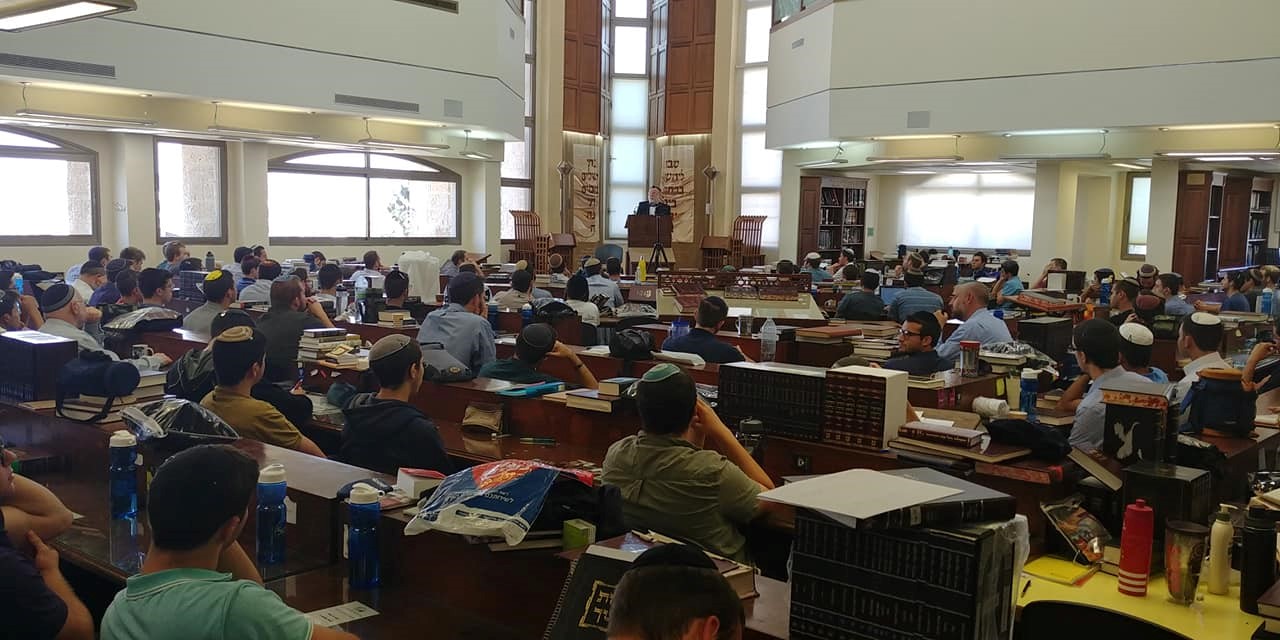 Sponsorship of the Rosh Yeshiva's weekly  shiur to the entire Yeshiva